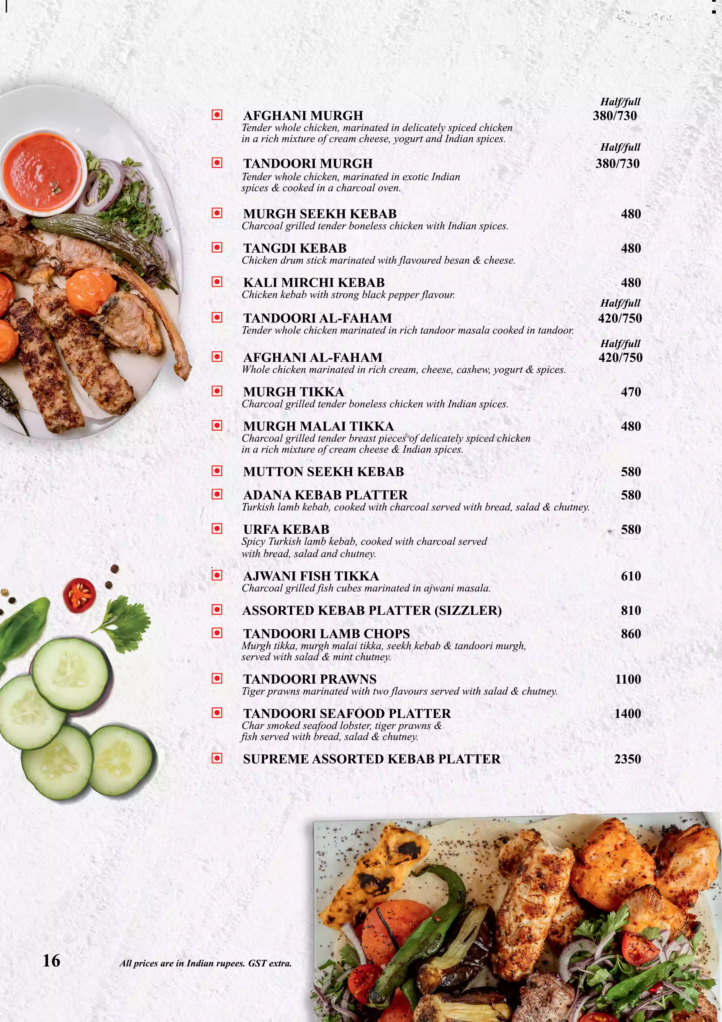 UpperCrust menu
